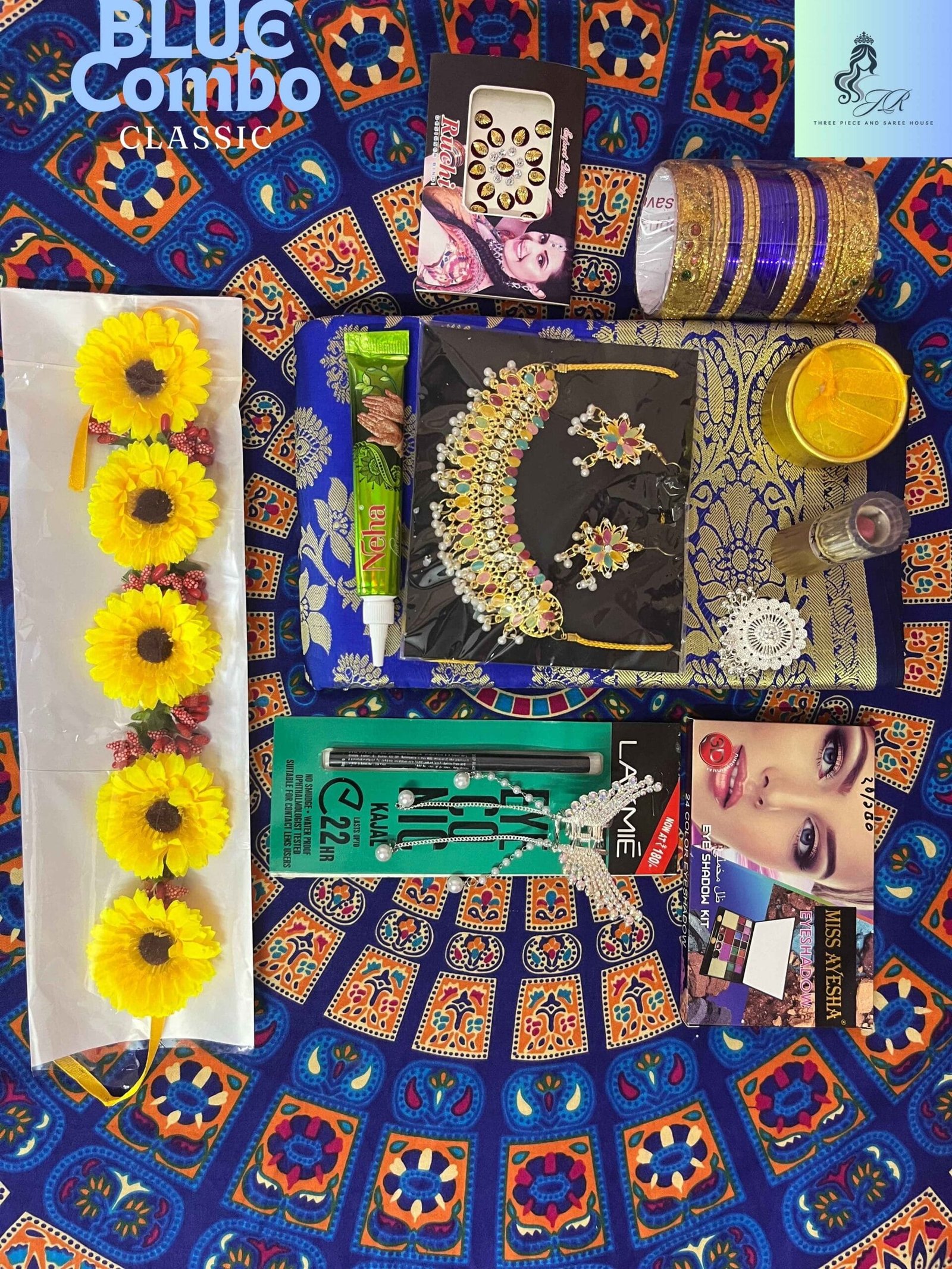 BLUE মহারানী কম্ব