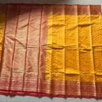 হলুদ কাতান শাড়ি