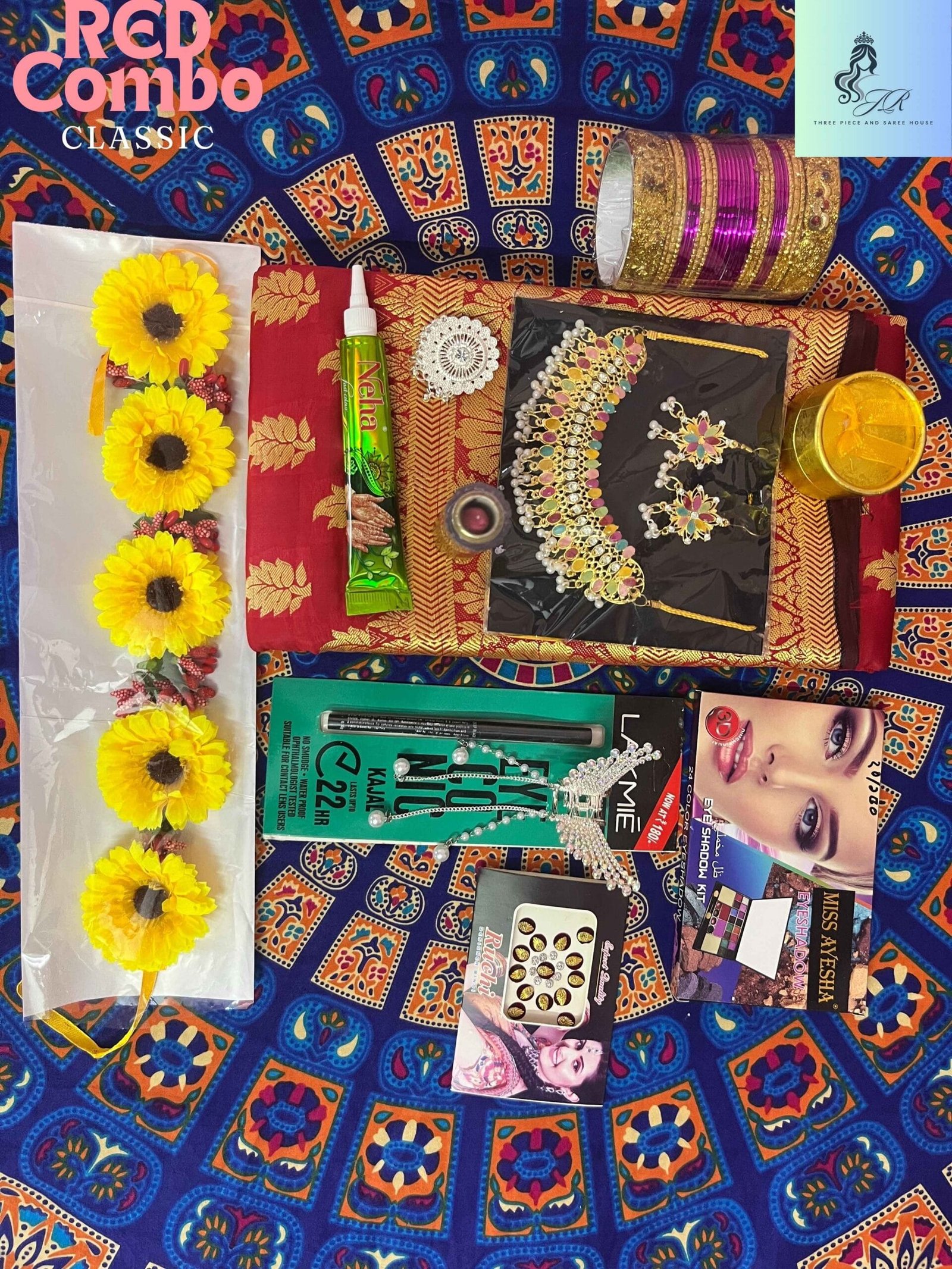 RED মহারানী কম্ব